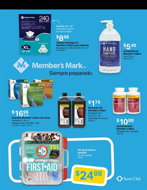 sams pr shopper